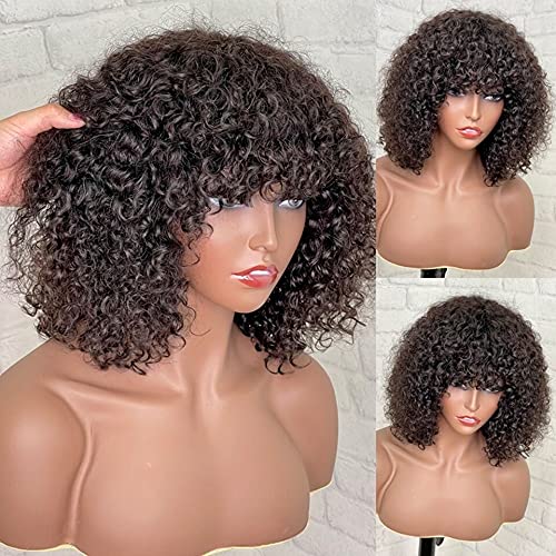 Short Jerry Curly Virgin Human Hair Wigs with Bang Full Machine Made 150% Density None Lace Front Wig 100% Unprocessed Natural Color Brazilian Hair Glueless Wig (12inch, Natural Black)