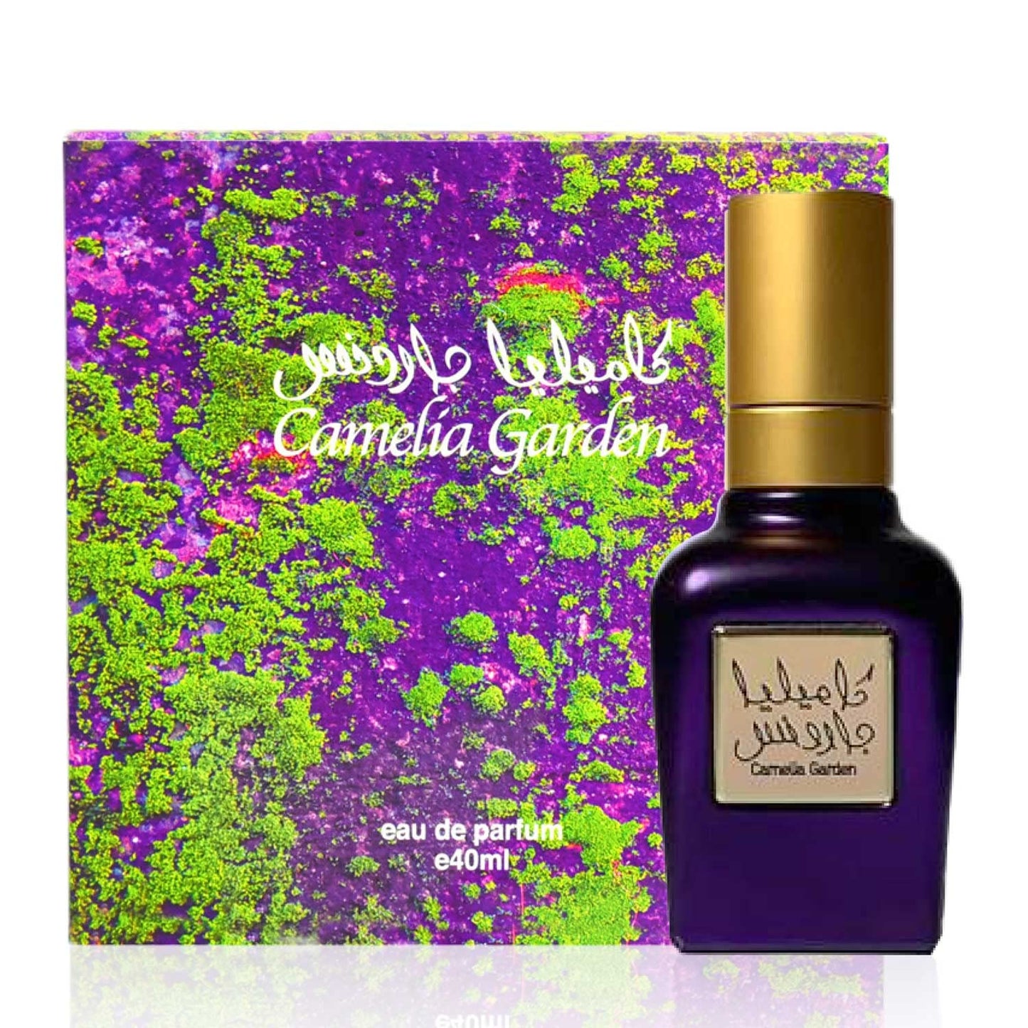 CAMELIA GARDEN 40mL Perfume for Men and Women, with Fresh Fruits, Subtle Florals, Deep Wood, Leather and Oud by Al Maghribi Dubai