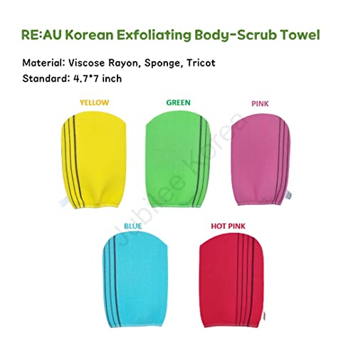RE:AU Korean Asian Exfoliating Body Scrub Glove Towel Washcloth/Korean Bath Shower Sponge 3 pieces (7 inch x 4.7 inch) (BLUE 3PCS)