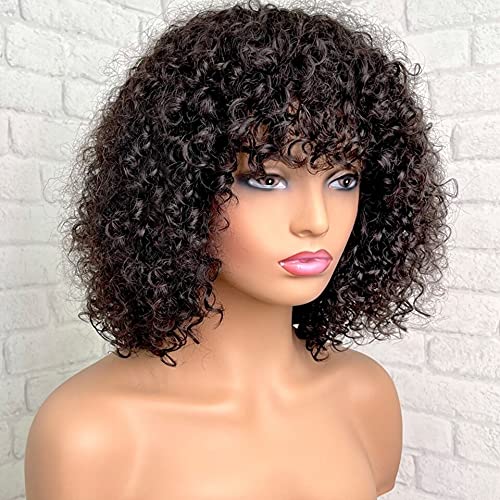 Short Jerry Curly Virgin Human Hair Wigs with Bang Full Machine Made 150% Density None Lace Front Wig 100% Unprocessed Natural Color Brazilian Hair Glueless Wig (12inch, Natural Black)