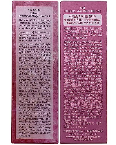 The SAEM Iceland Hydrating Collagen Eye Stick 0.24oz - Anti-wrinkle Moisturizing Eye Balm for Saggy Skin – Under Eye Treatment - Balm to Smooth Skin Texture - Rose Scent