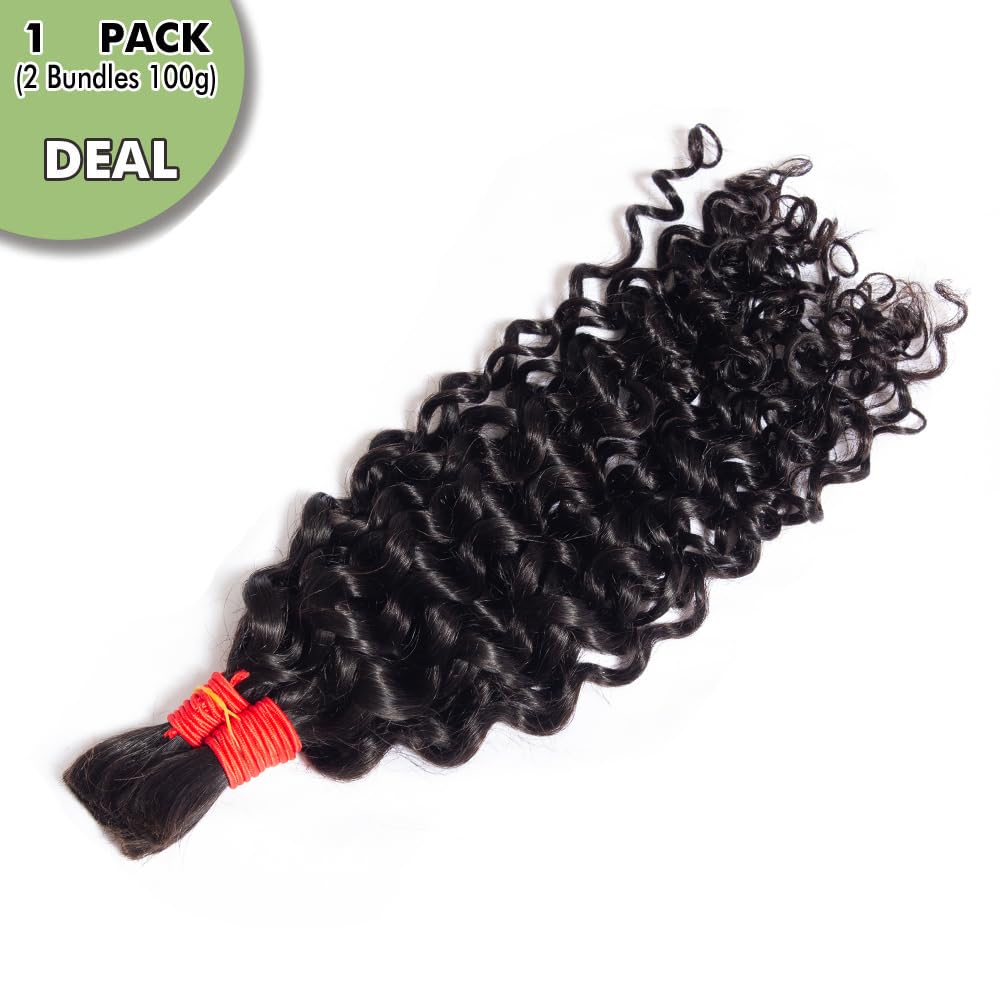 YOMIO Human Braiding Hair Water Wave Bulk 28 Inch 100g (1Pack-2Bundles) Human Hair for Braiding No Weft Human Hair Bundles for Braiding Wet and Wavy Human Hair Braiding Hair for Boho Braids