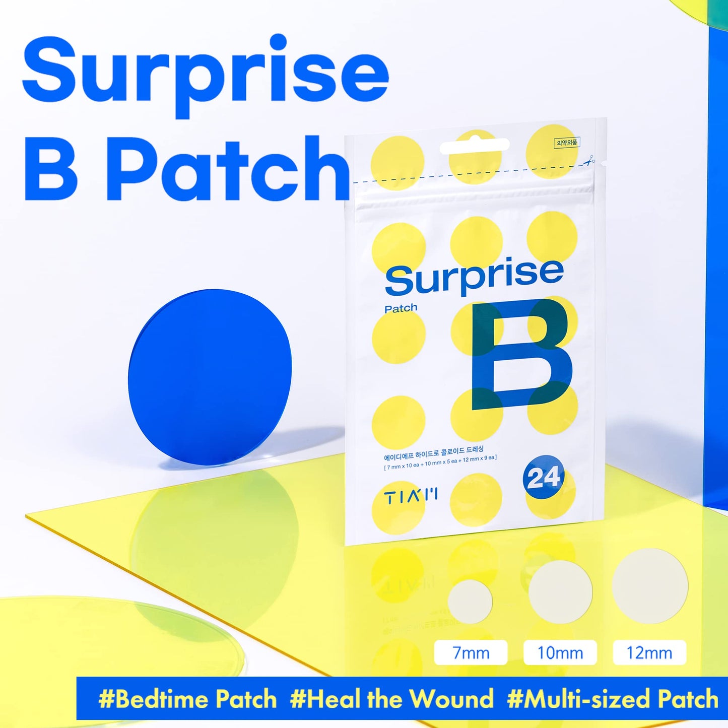 TIAM Surprise B Patch (24 Count, Pack of 1), Hydrocolloid Acne Patches for Acne Treatment, Pimple Patch for Face, Acne Pimple Patch