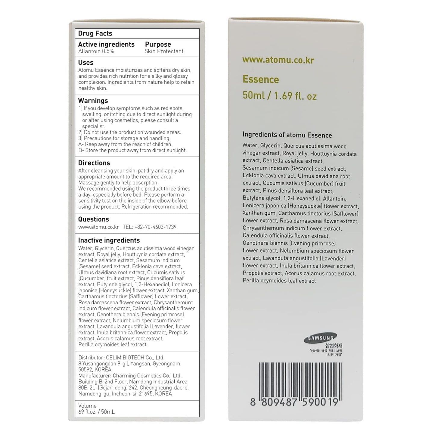 ATOMU Essence (Original) Face Serum for dry, damaged skin made with naturally fermented ingredients such as Pinus densiflora leaf extracts, 1.69 fl.oz