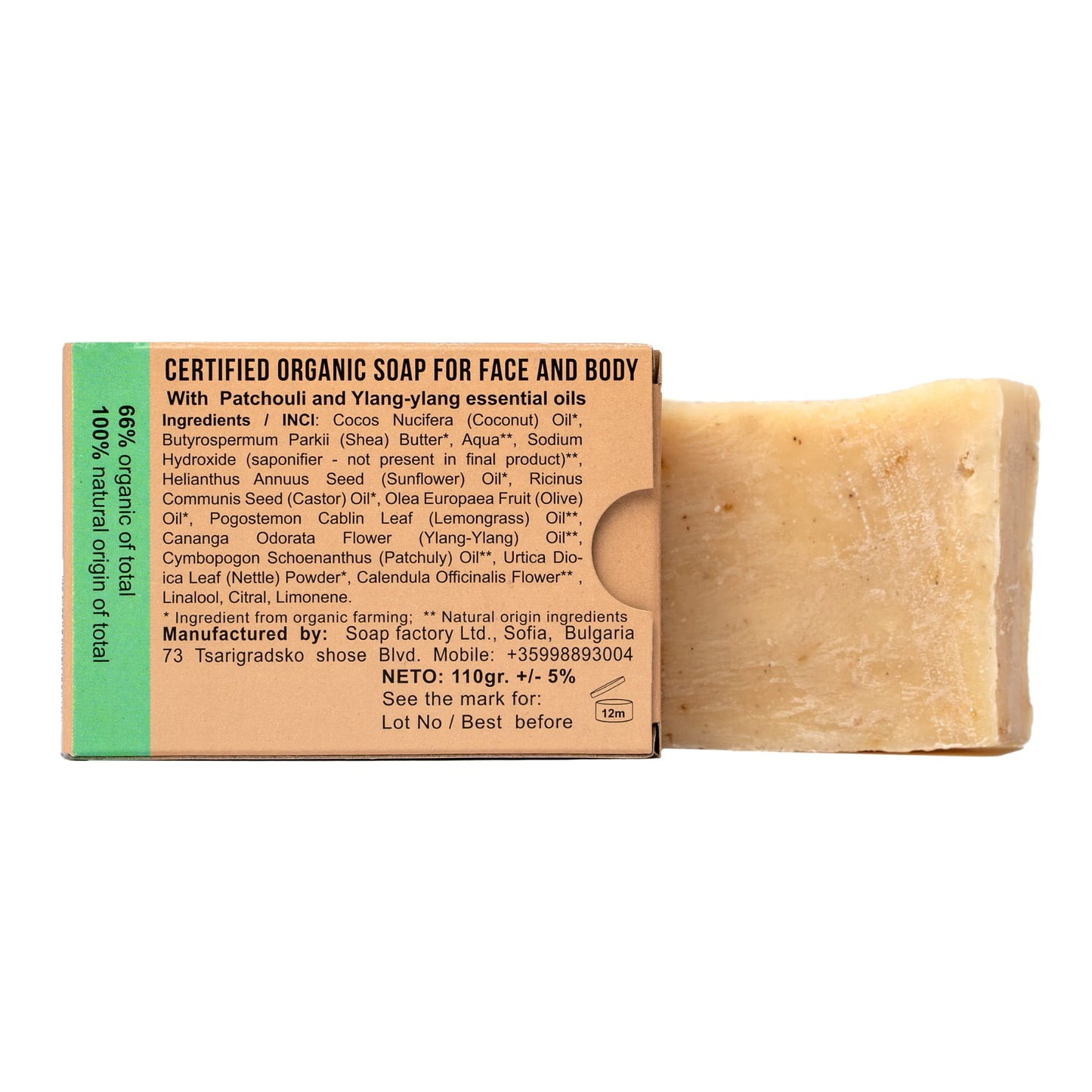 SoapFactory Organic Soap Bar with Patschuli and Ylang Ylang for Face and Body, 100% Natural Facial Cleanser, Organic Certified, Vegan, Cruelty Free, Handmade, 3.88 ounce